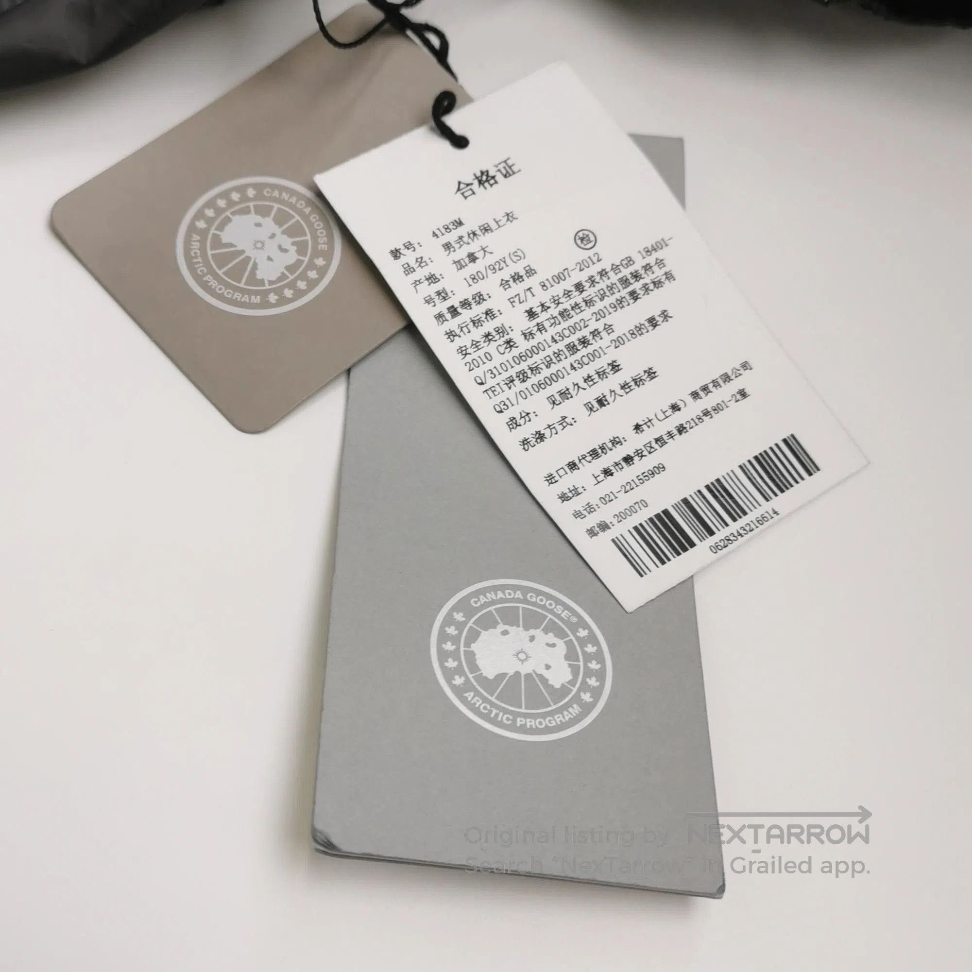 Canada Goose Canada Goose Garson Blue Down Jacket S. Size US S / EU 44-46 / 1 - 1 Thumbnail