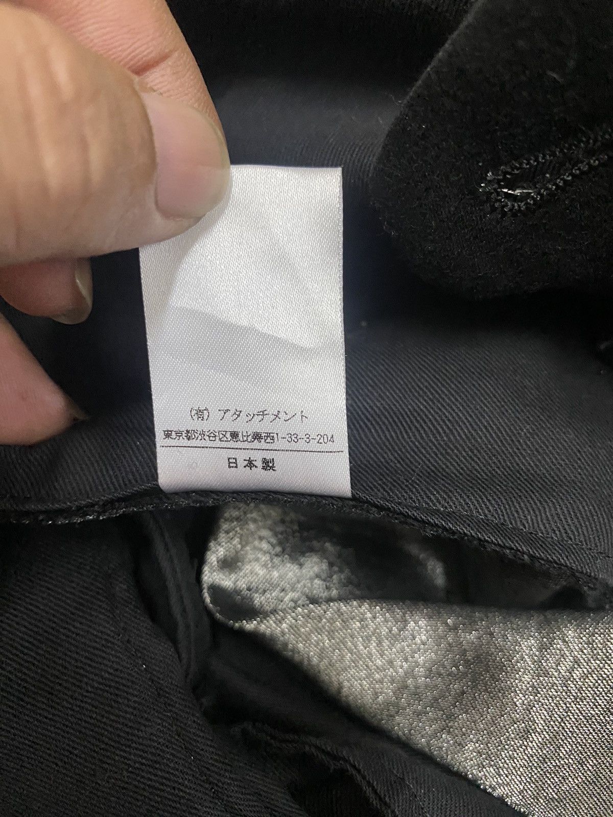 Attachment Attachment Bootcut Pant Size 31" - 8 Thumbnail