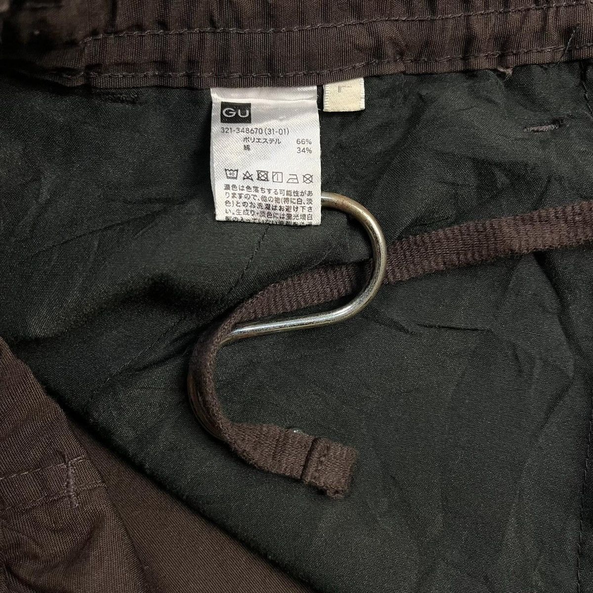 Japanese Brand Gu super wide cargo balloon pants black size 31-34 Size US 32 / EU 48 - 8 Thumbnail