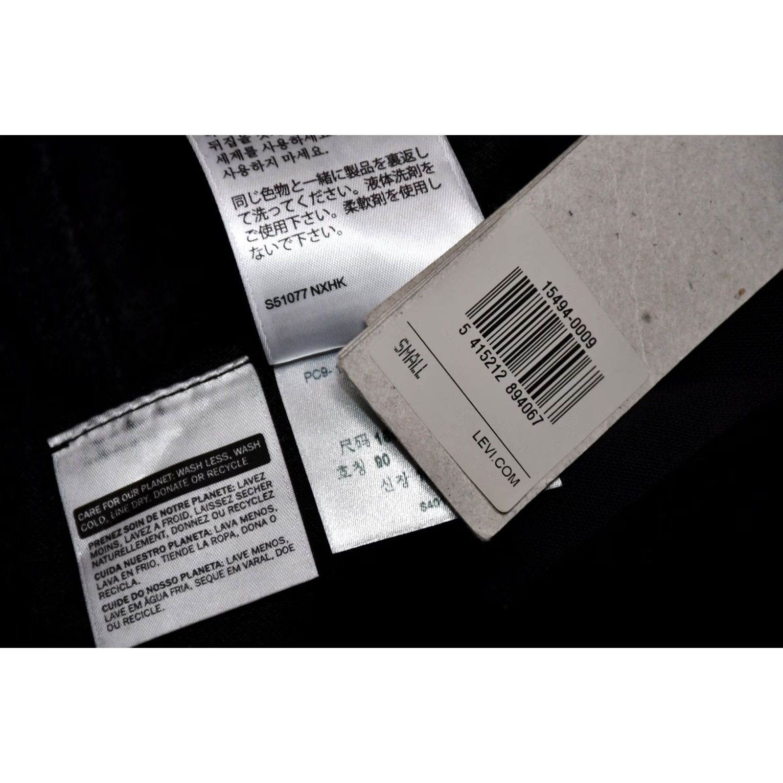Levi's LEVI'S Commuter Reflective Denim Trucker Jacket Men's S Black COTTON 89%COTTON 9%POLYAMIDE 2%ELASTANE Reflective Hooded Casual 2010s? 90s? (adjusted) Size US S / EU 44-46 / 1 - 7 Thumbnail
