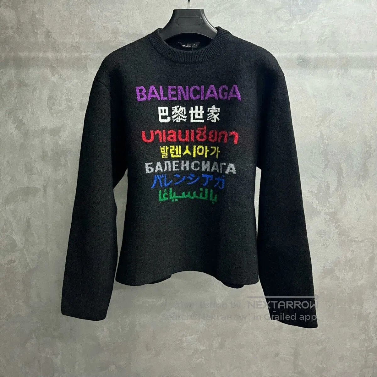 Balenciaga Logo Embroidered Loose Sweater.