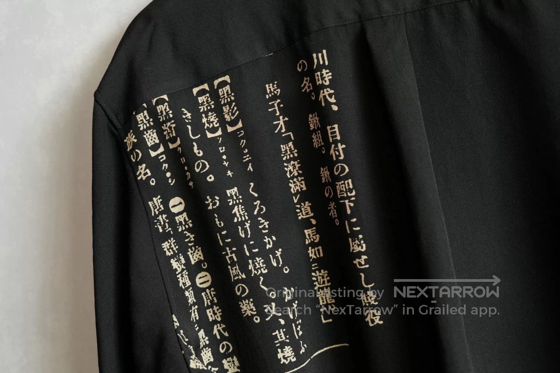 Yohji Yamamoto yohji yamamoto black wool shirt with graphics. Size US L / EU 52-54 / 3 - 6 Thumbnail