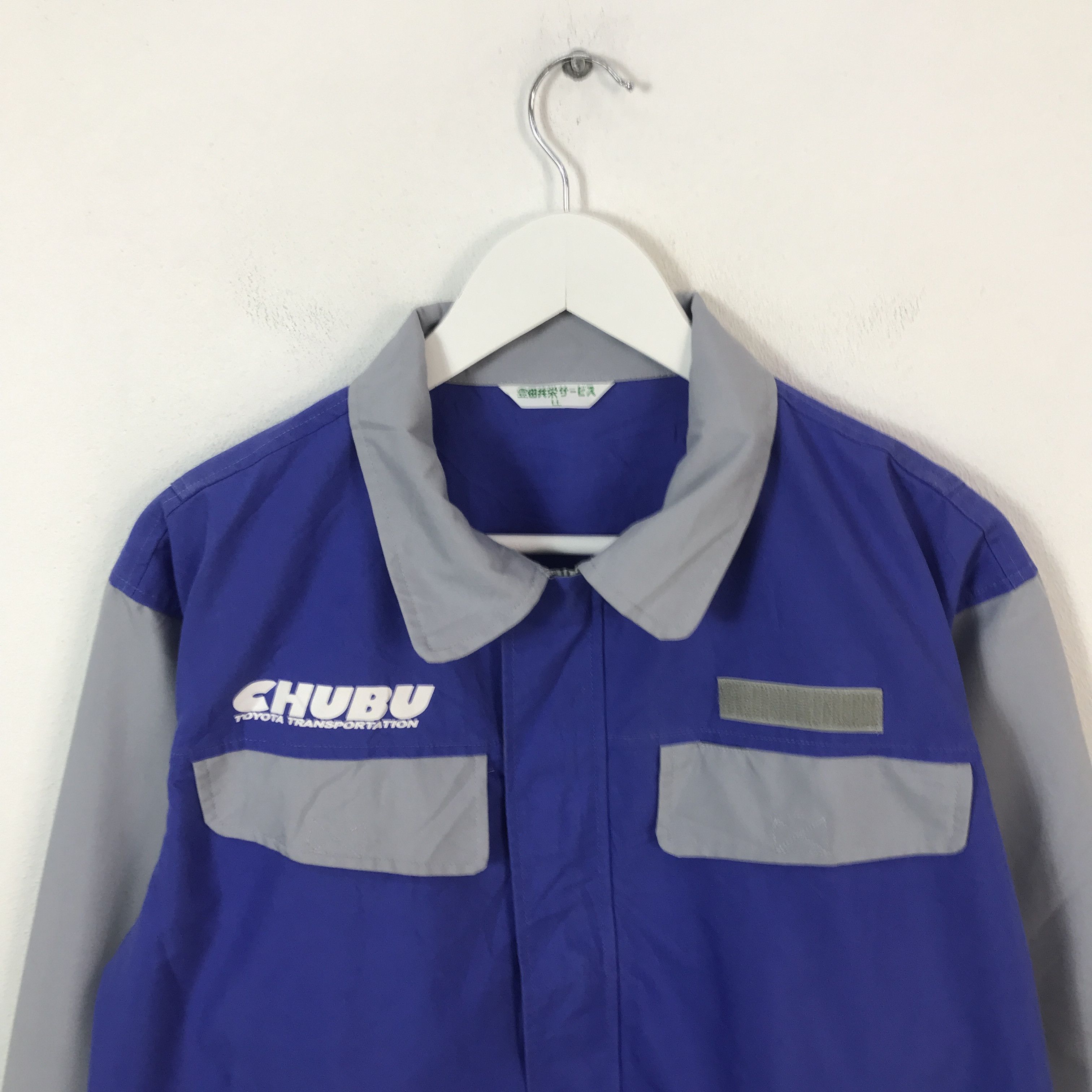 Japanese Brand Vtg Chubu Toyota Transportation Japan Jacket Size US L / EU 52-54 / 3 - 3 Thumbnail