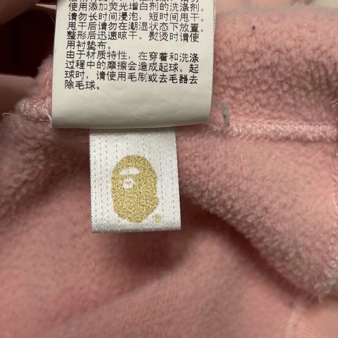 Bape ONE POINT PULLOVER HOODIE Size US S / EU 44-46 / 1 - 7 Thumbnail