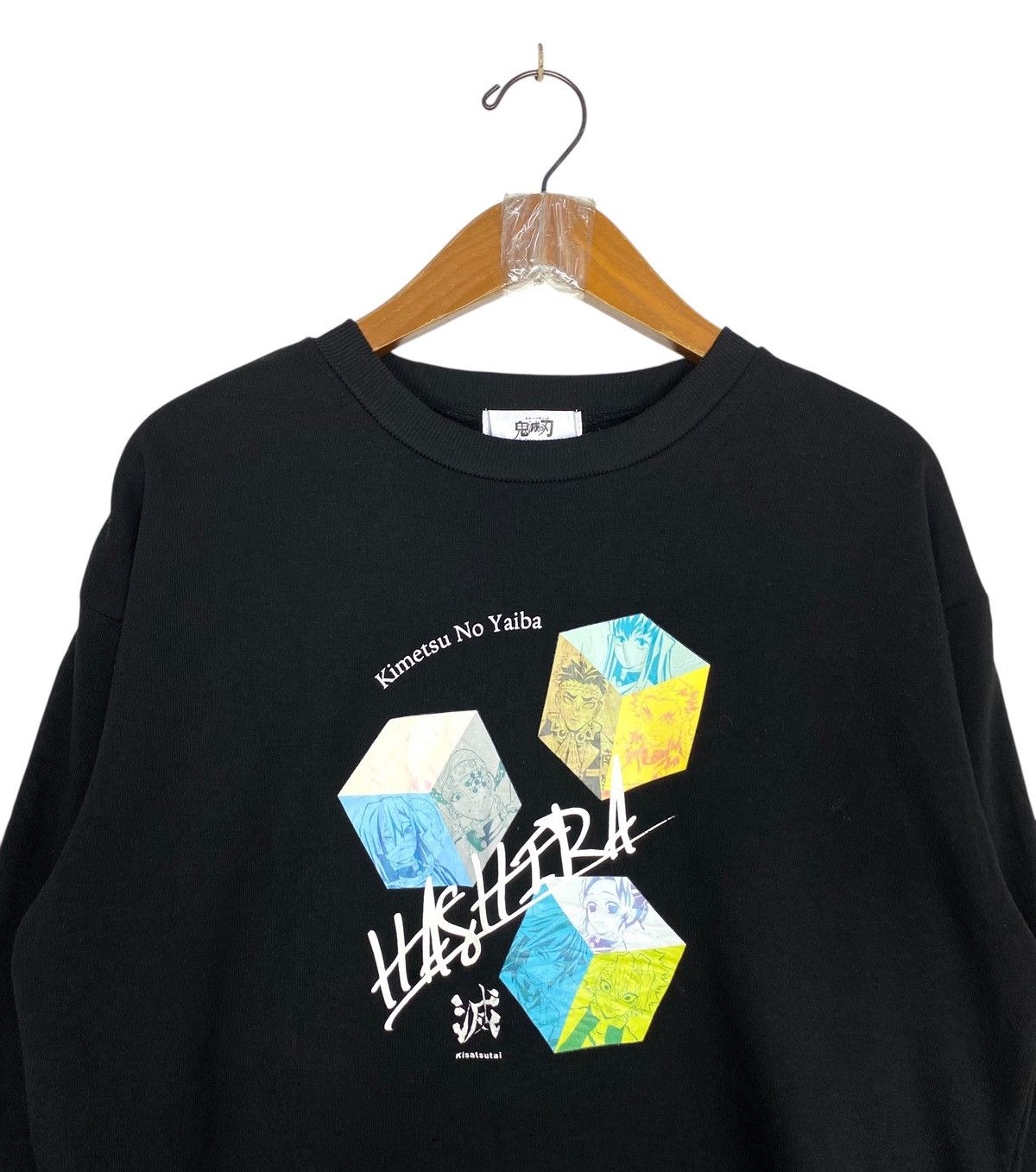 Japanese Brand Rare‼️ Demon Slayer Kimetsu no Yaiba Sweatshirt Big Logo Size US S / EU 44-46 / 1 - 2 Thumbnail