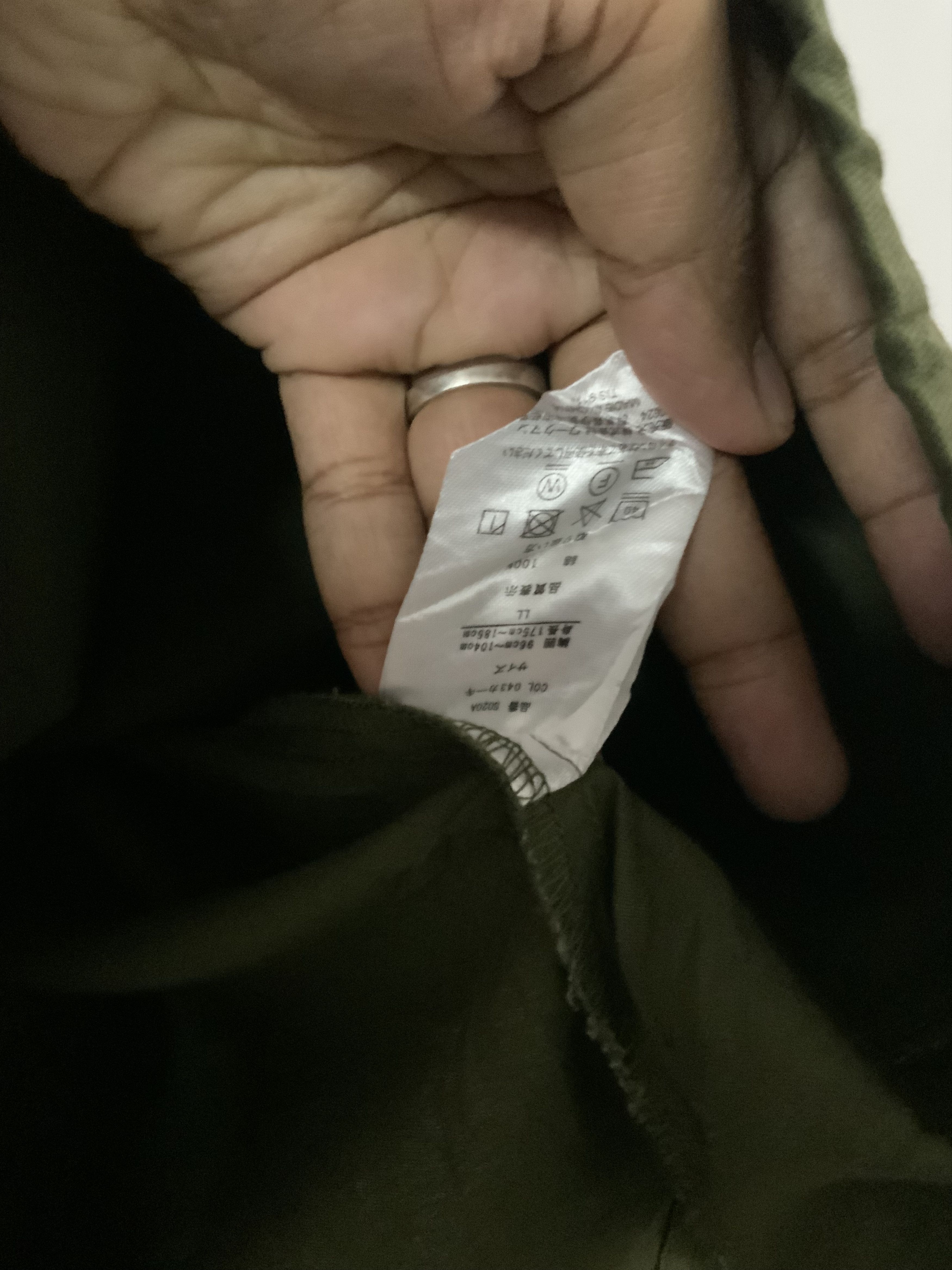 Voodoo Tactical Fieldcore Military Bondage Hoodie Size US XL / EU 56 / 4 - 15 Thumbnail
