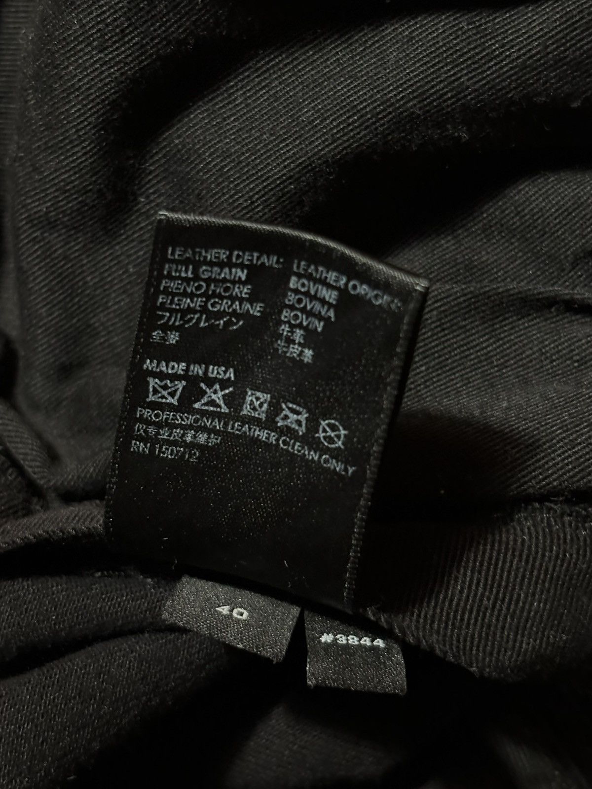 Amiri Amiri MX1 Black Patch Jeans - Size 40 Size US 40 / EU 56 - 8 Thumbnail
