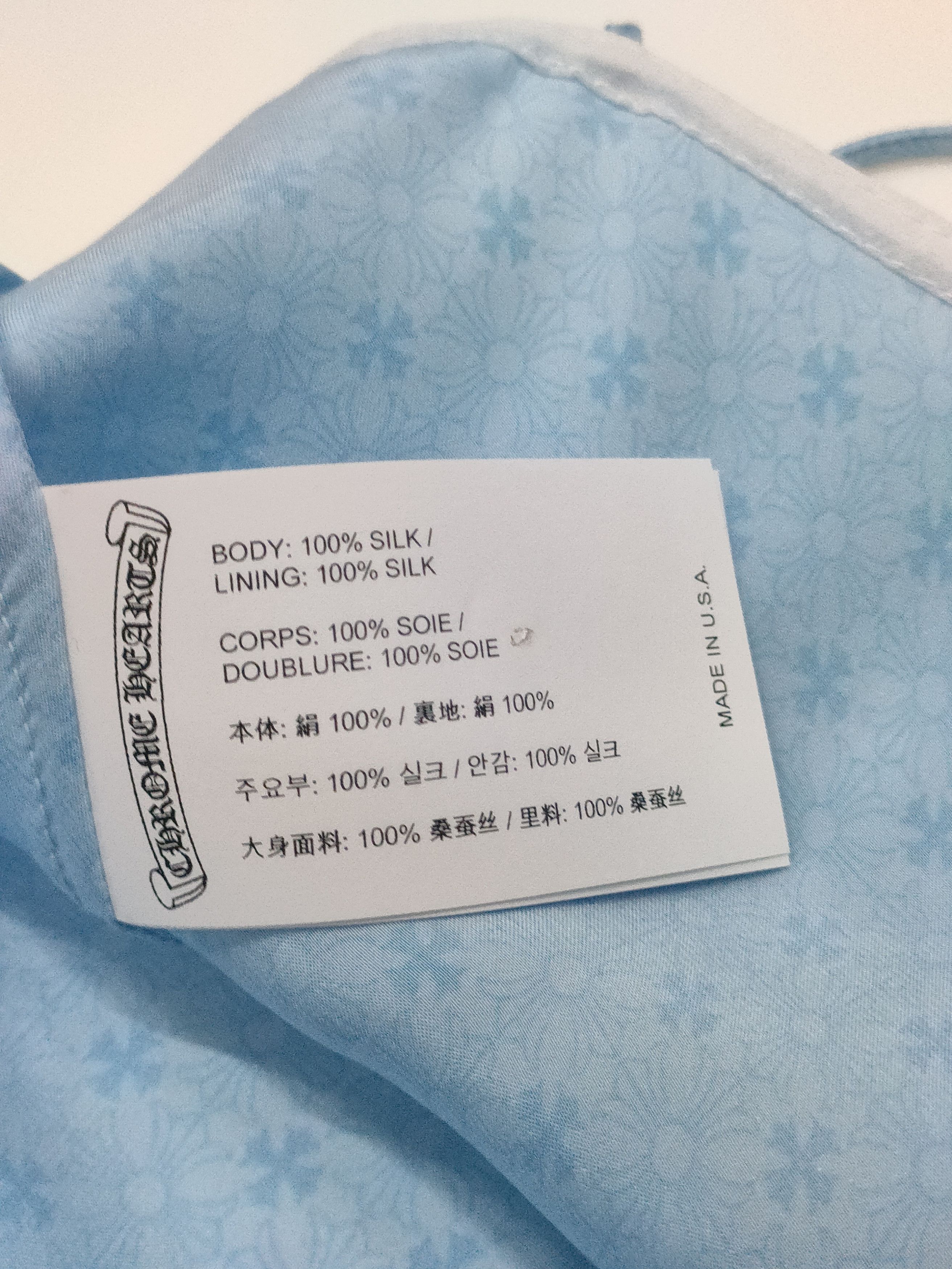 Chrome Hearts Chrome Hearts Monogram Cross Silk Camisole Long Skirt Size XS / US 0-2 / IT 36-38 - 8 Thumbnail