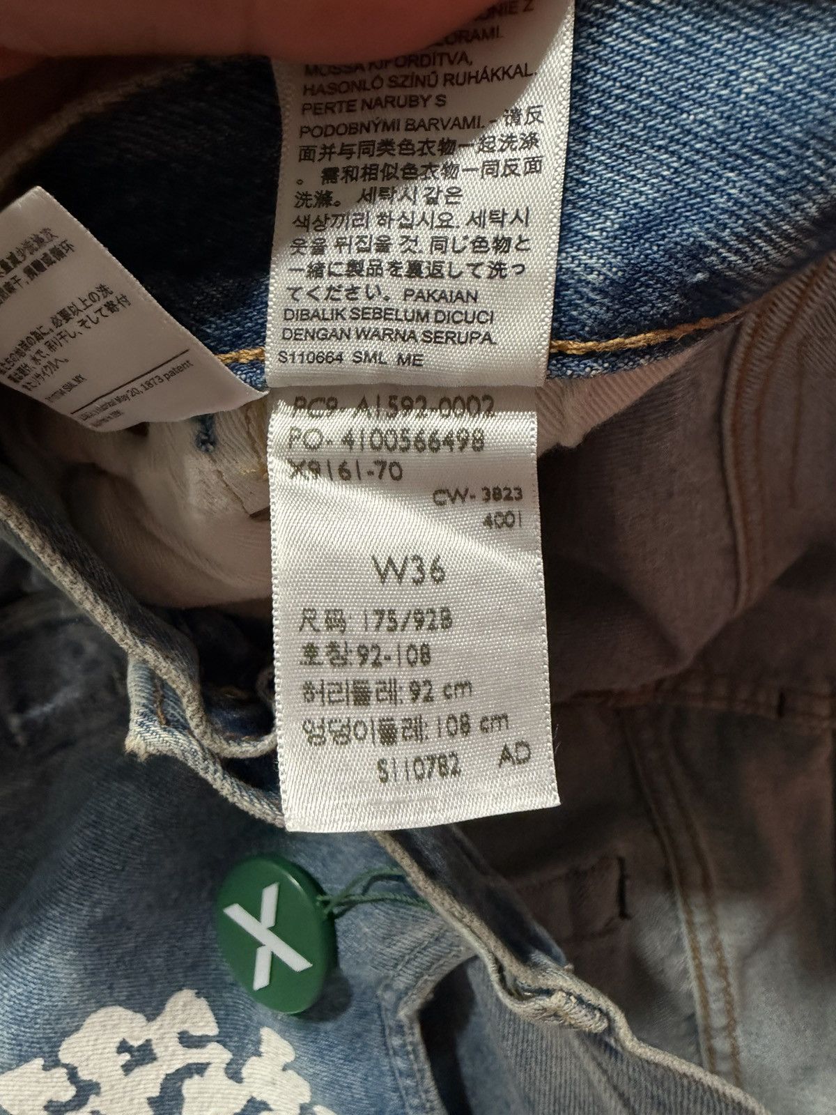 DENIM TEARS Denim Tears light wash jeans Size US 36 / EU 52 - 5 Thumbnail