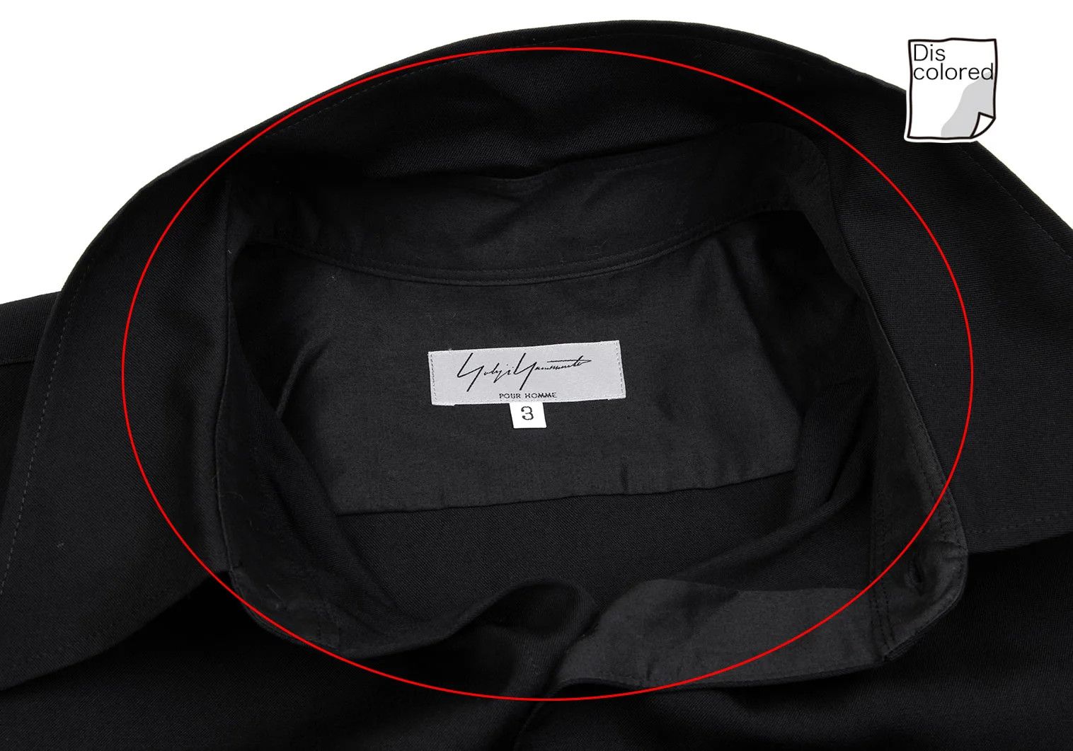 Yohji Yamamoto Yohji Yamamoto Wool Gabardine Long Shirt Size US L / EU 52-54 / 3 - 4 Thumbnail
