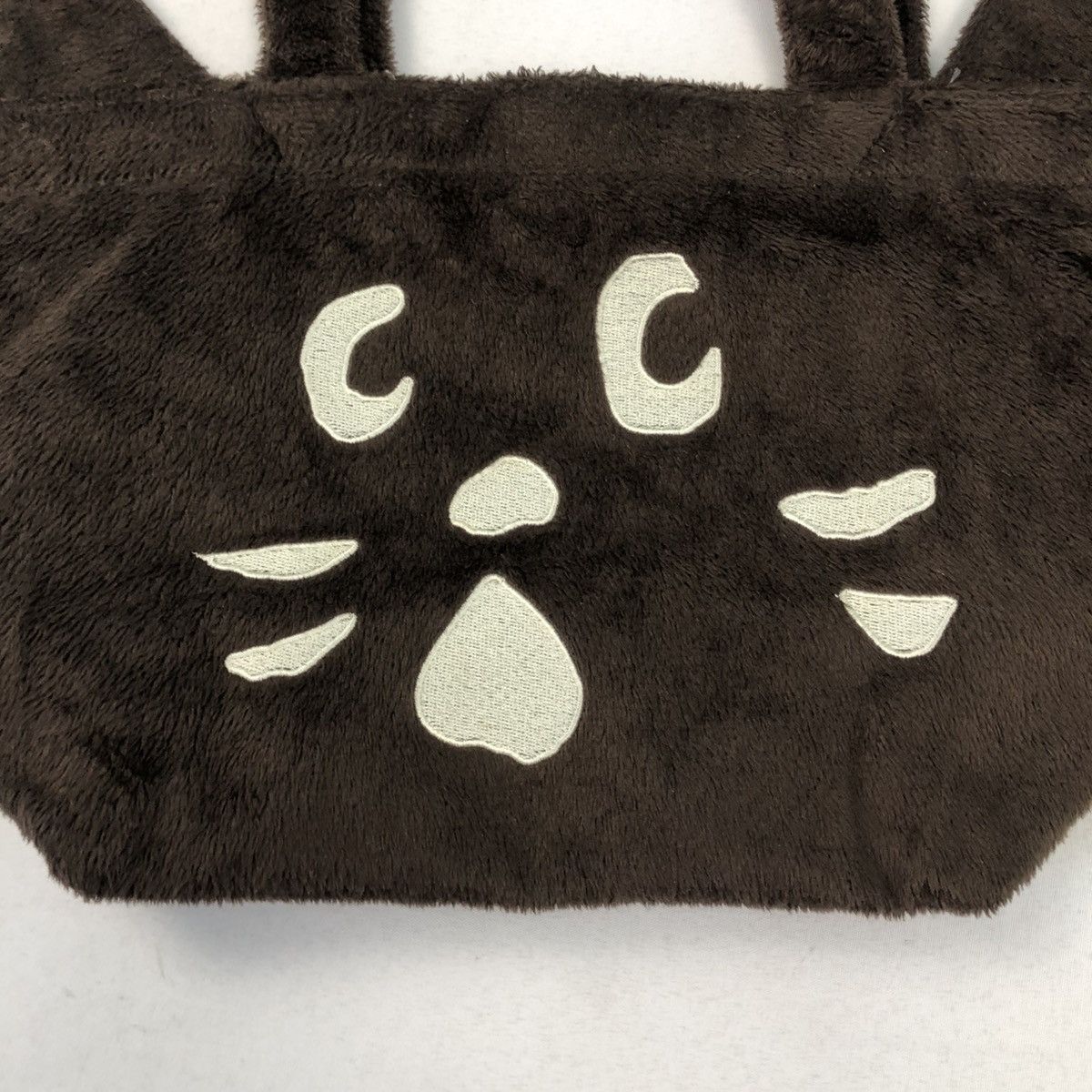 Ne-Net NE-NET CAT FACE FAUX FUR TOTE BAG Size ONE SIZE - 4 Thumbnail