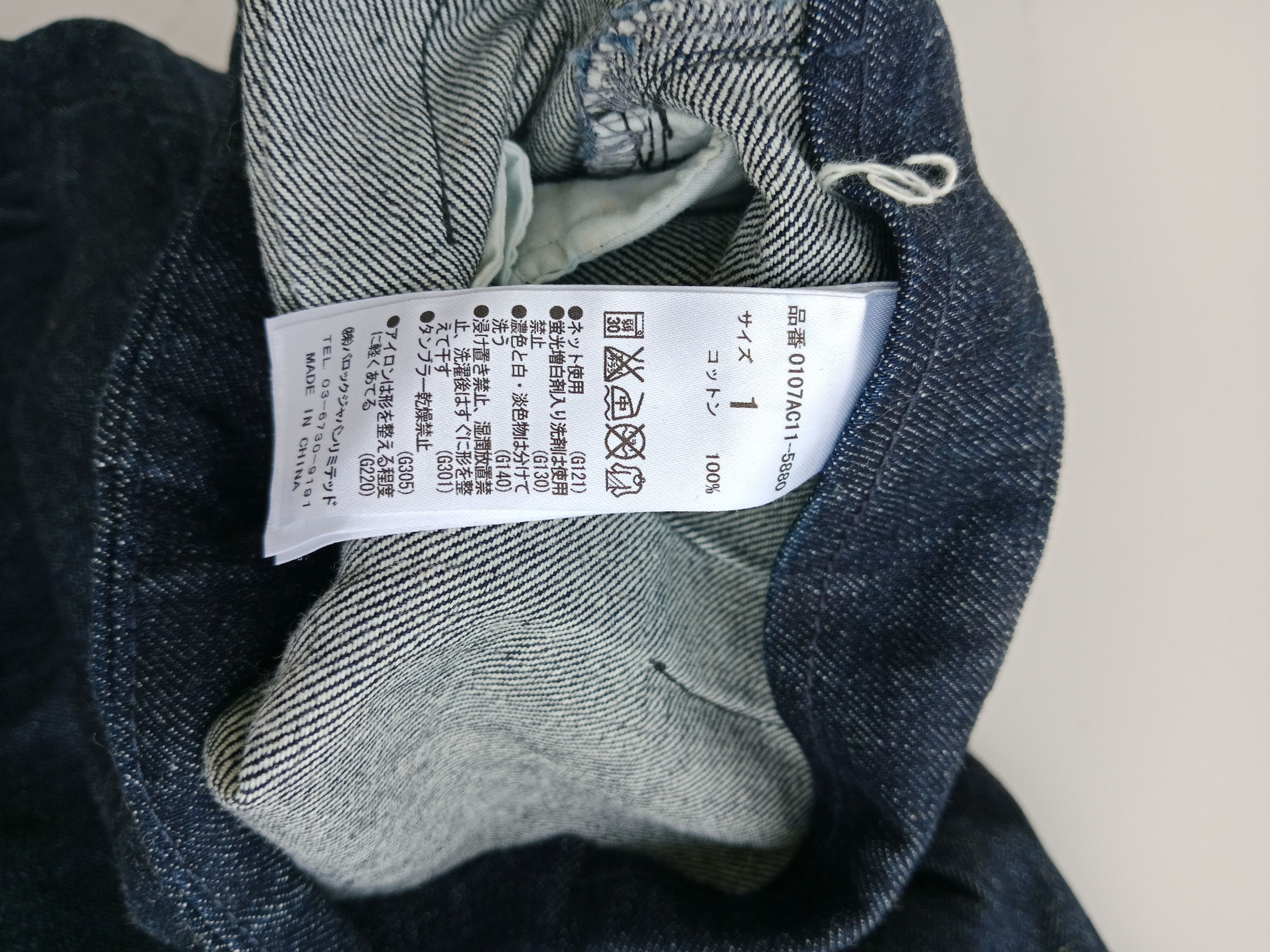 MOUSSY MOUSSY Mini Skirt Dark Blue Denim Japanese Brand Size 25" / US 0 / IT 36 - 8 Thumbnail