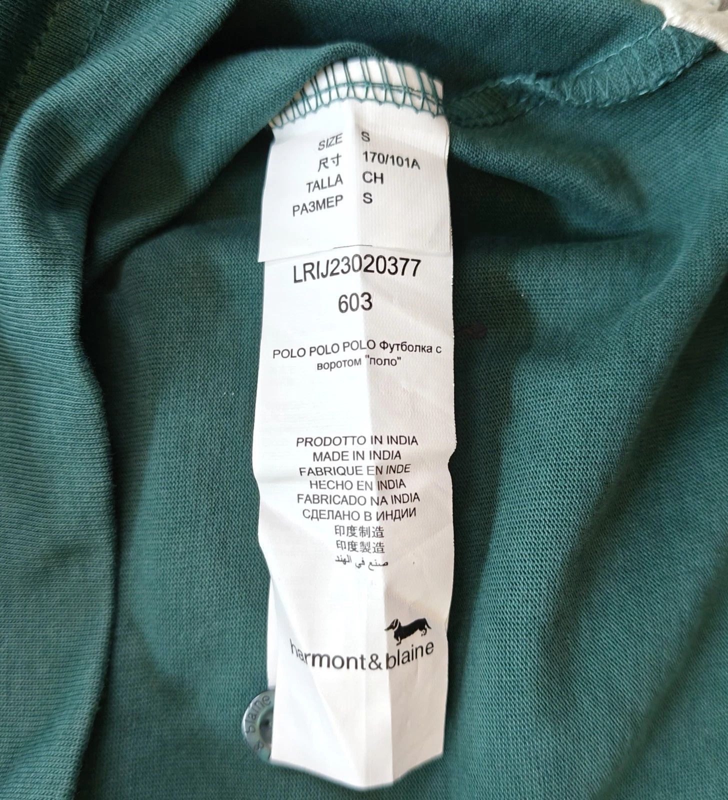 Harmont & Blaine Harmont & Blaine Jeans (HBJ) Longsleeves Polo Shirt ASM 108 Size US S / EU 44-46 / 1 - 7 Thumbnail