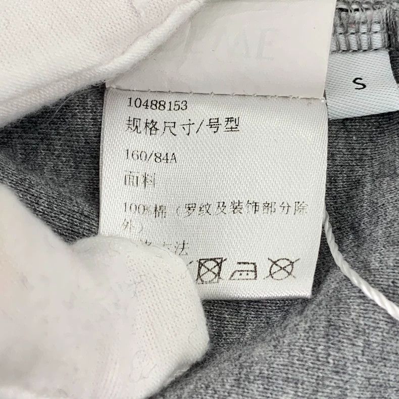 Loewe Loewe Gray logo embroidered round neck cotton long sleeve Size S / US 4 / IT 40 - 7 Thumbnail