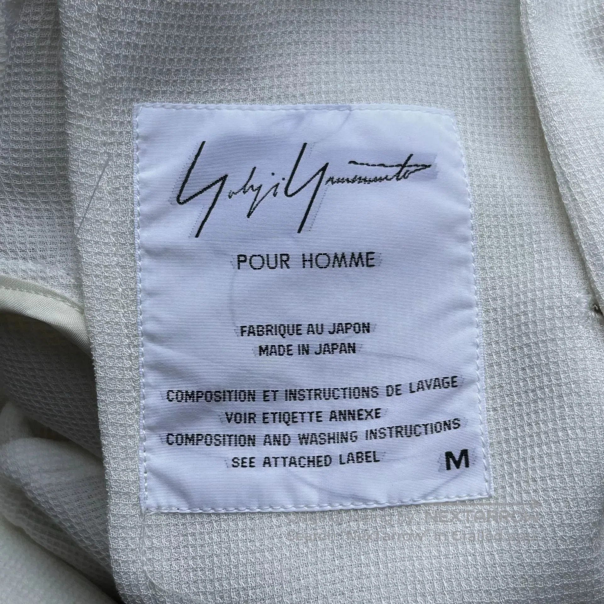 Yohji Yamamoto Yohji Yamamoto Velvet Reconstructed White Jacket. Size US M / EU 48-50 / 2 - 6 Thumbnail