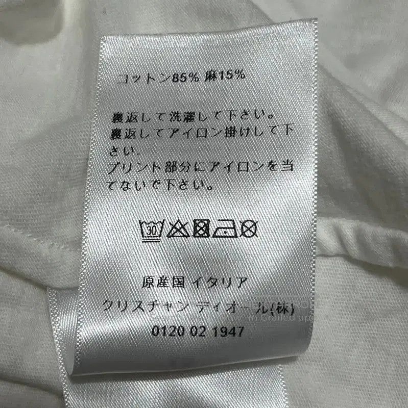 Dior Dior Lucky Logo Cotton T. Size XS / US 0-2 / IT 36-38 - 6 Thumbnail