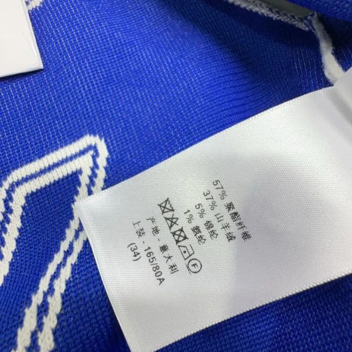 Other Dior SS22 Vibe Blue Logo Jacket for Women 0079-2507 Size S / US 4 / IT 40 - 6 Thumbnail