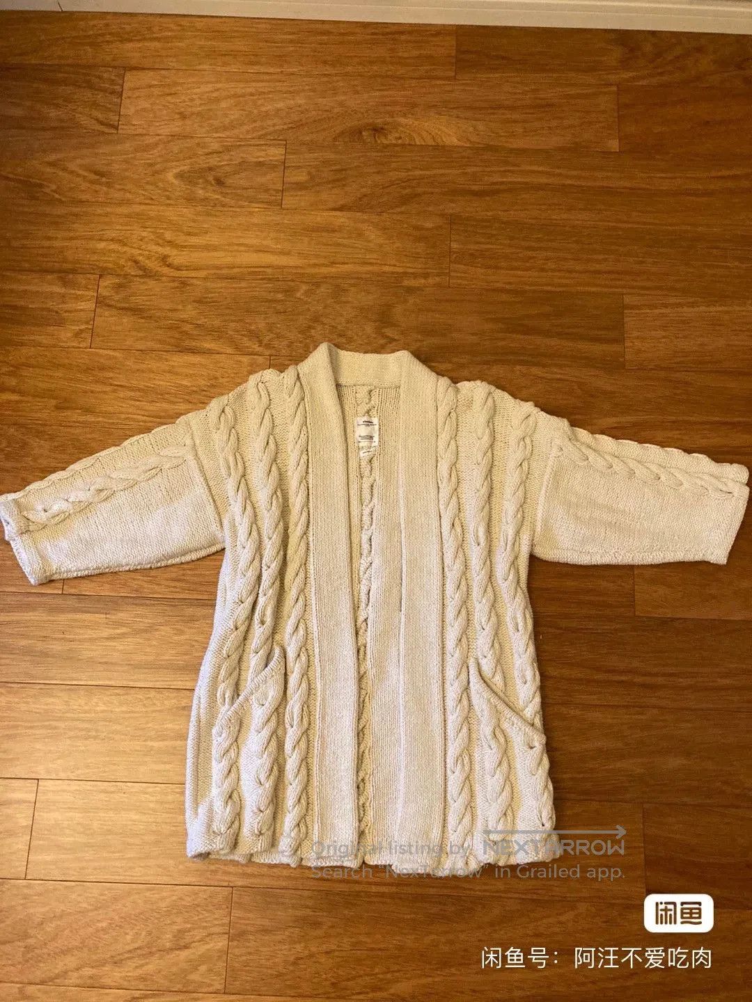 visvim Highland Dotera Knit Cardigan.