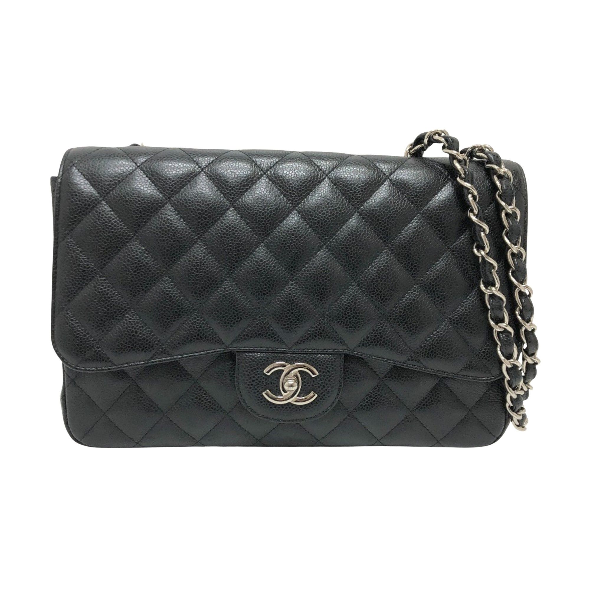 Chanel Chanel Jumbo shoulder Size ONE SIZE - 1 Thumbnail
