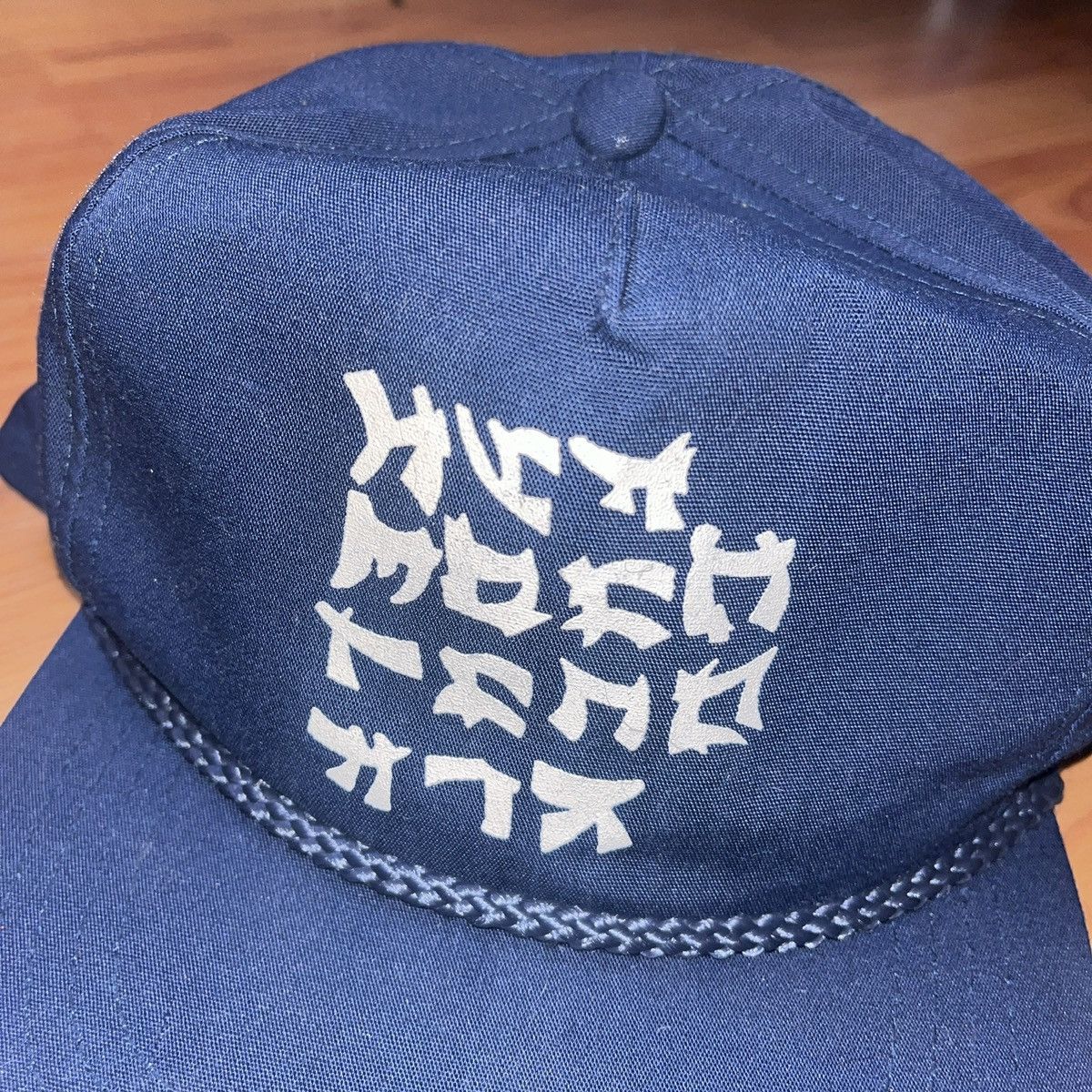 Vintage Vintage Go Fuck Yourself Hat Parody 90’s Y2K Size ONE SIZE - 2 Thumbnail