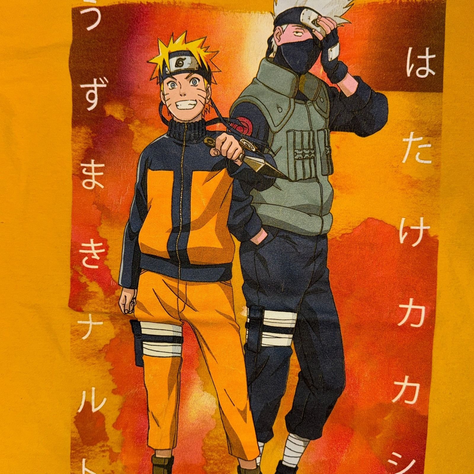 Ripple Junction Naruto Shippuden Kakashi Hatake & Naruto Uzumaki Yellow Anim Size US M / EU 48-50 / 2 - 3 Thumbnail