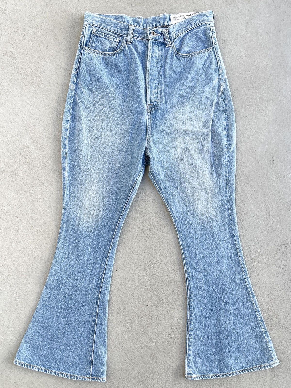 image of Archival Clothing x Kapital Vintage 2000S Kapital 14Oz Denim 5P Back Buckle Flare Jeans in Blue (Si