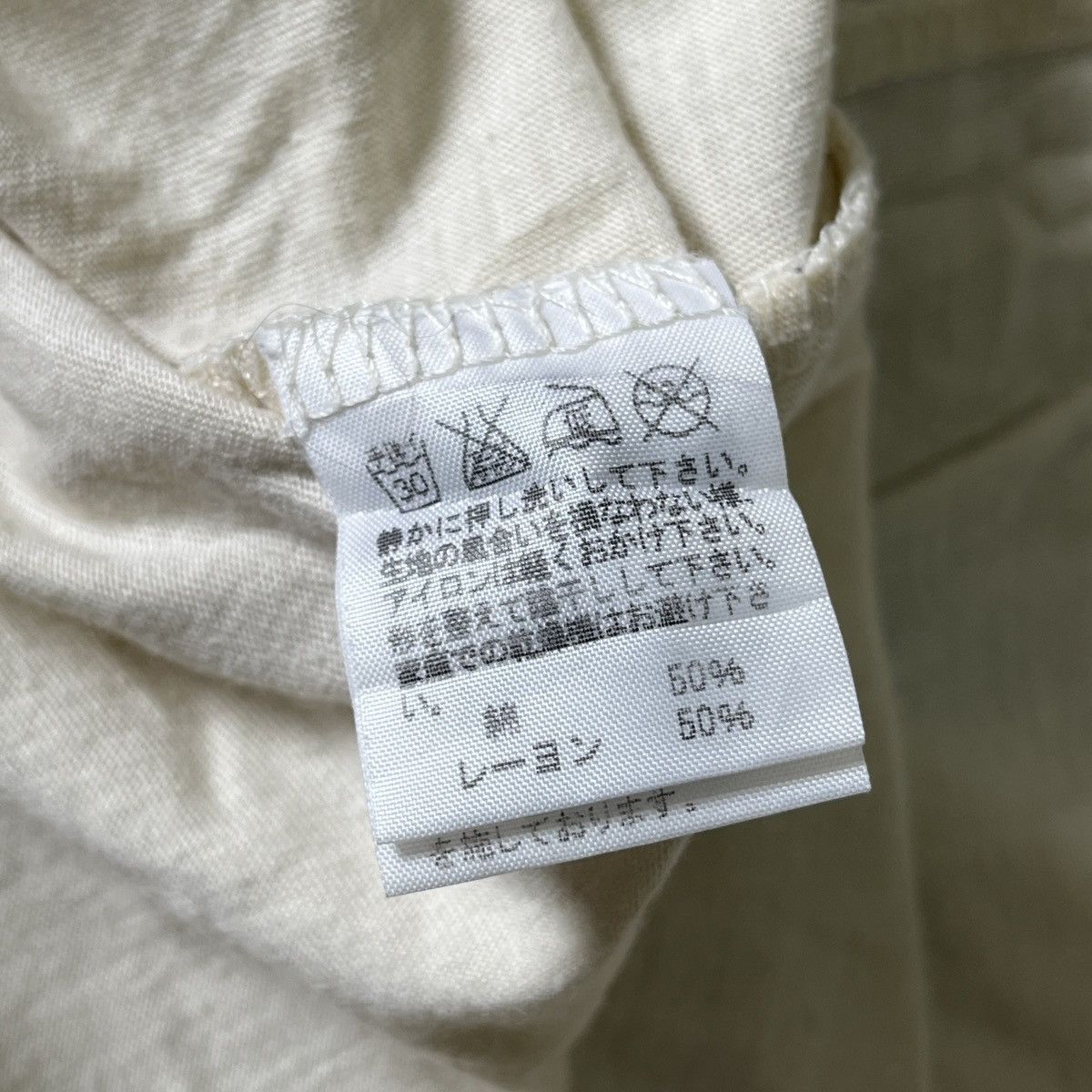 Issey Miyake × Vintage × size? Vintage Oversized Ne-Net Issey Miyake Designer TShirt Size 4XL / US 24-26 - 12 Thumbnail