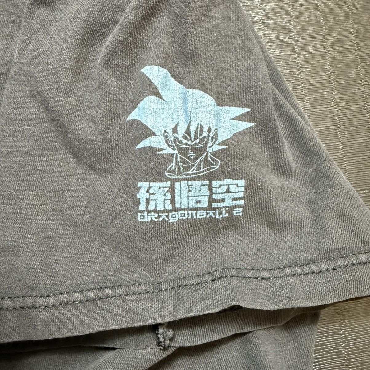 Vintage Y2K Dragon Ball Z Goku dragon Tee Size US L / EU 52-54 / 3 - 6 Thumbnail