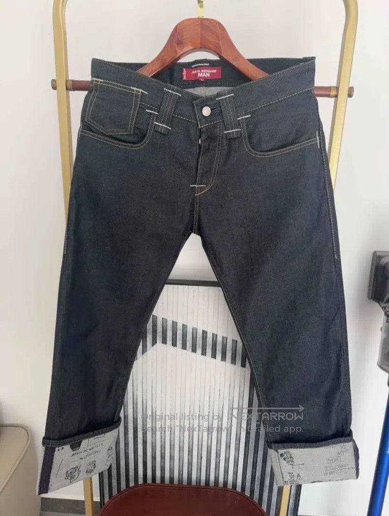 Junya Watanabe Junya Watanabe size S Jeans Size US 27 - 1 Thumbnail