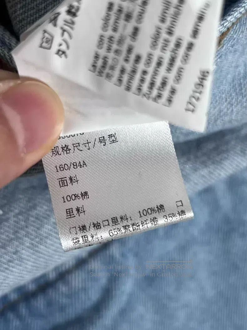 Loewe Loewe Back leather logo blue stone washed denim loose butt Size XS / US 0-2 / IT 36-38 - 5 Thumbnail