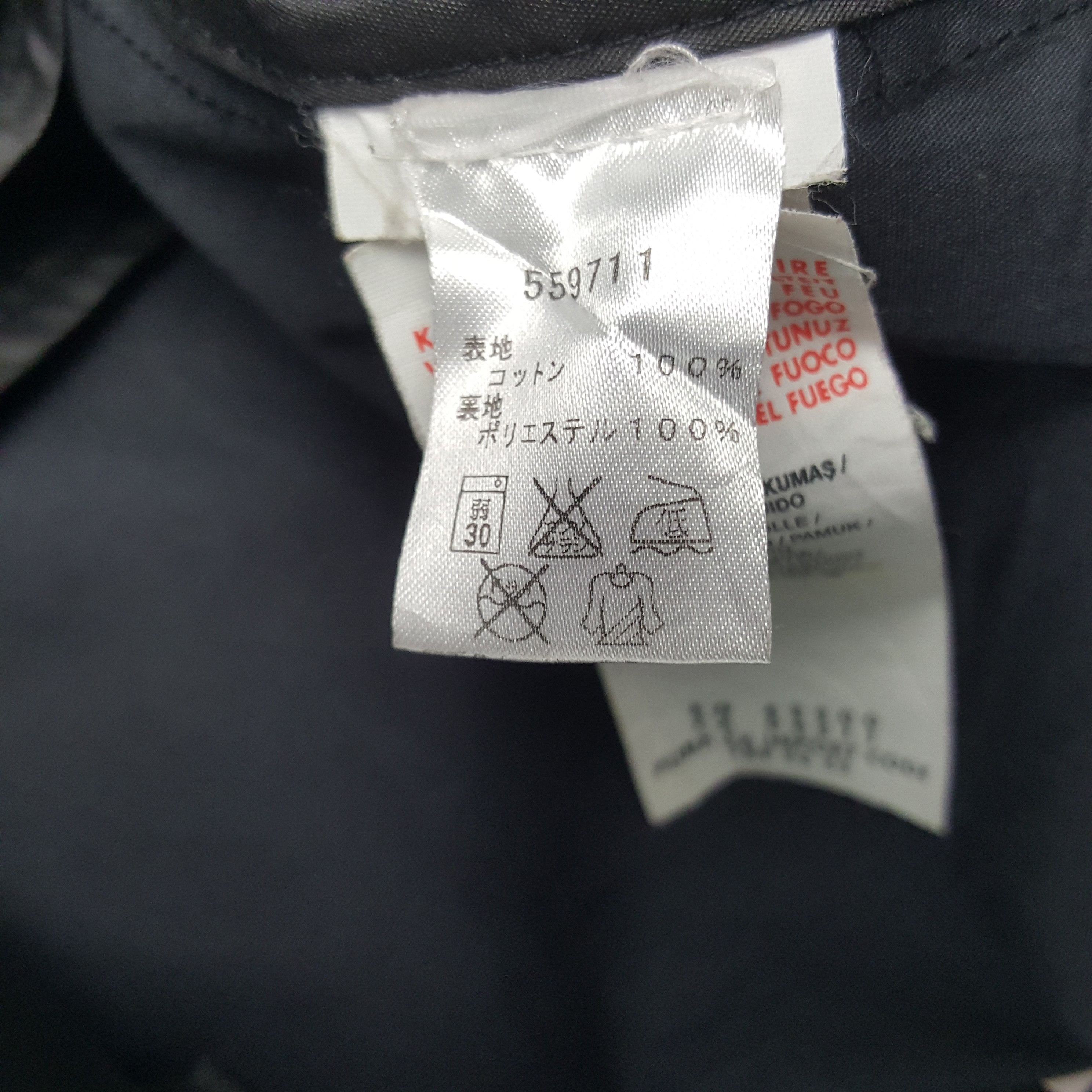 Puma × Vintage Vintage Puma by Hussein Chalayan Jacket Size US M / EU 48-50 / 2 - 8 Thumbnail