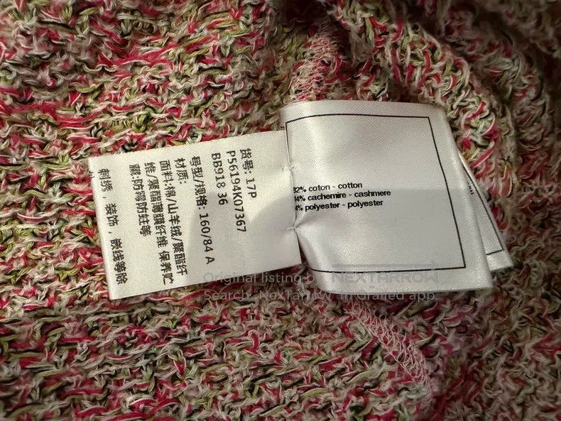 Chanel Chanel Pink knitted cloak short sleeves Size XS / US 0-2 / IT 36-38 - 6 Thumbnail