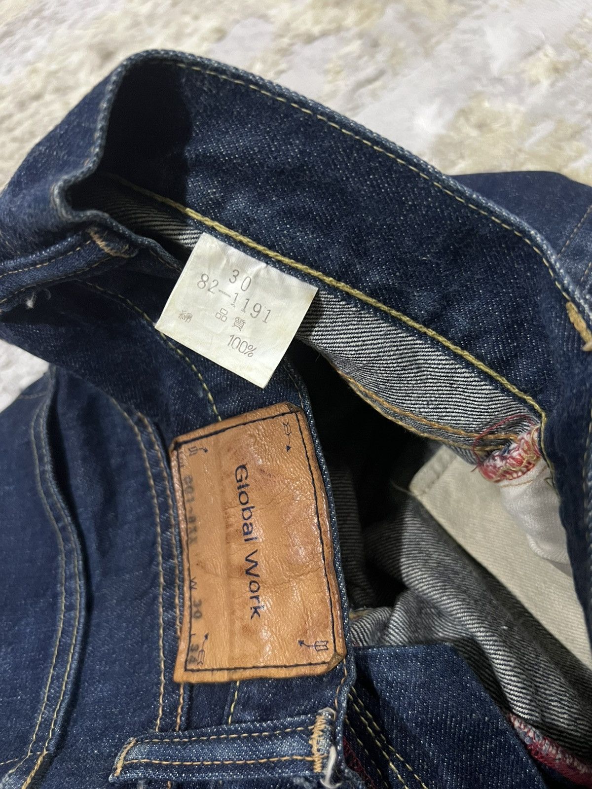 Oni Vintage Dope & Drakar Japan 14oz Indigo Selvaged Denim 501 Size US 28 / EU 44 - 9 Thumbnail