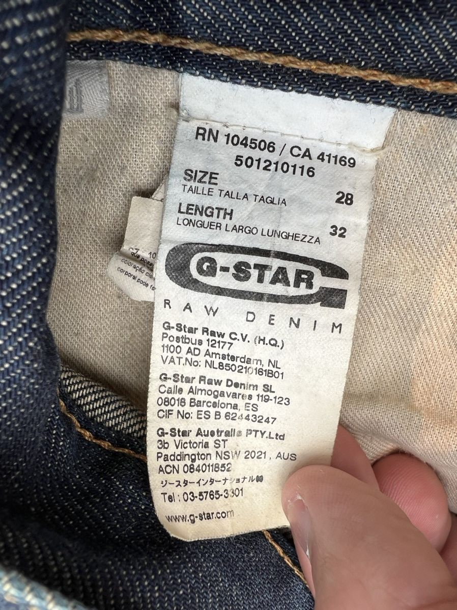 G-Star G Star Raw Denim Shorts Size US 28 / EU 44 - 6 Thumbnail