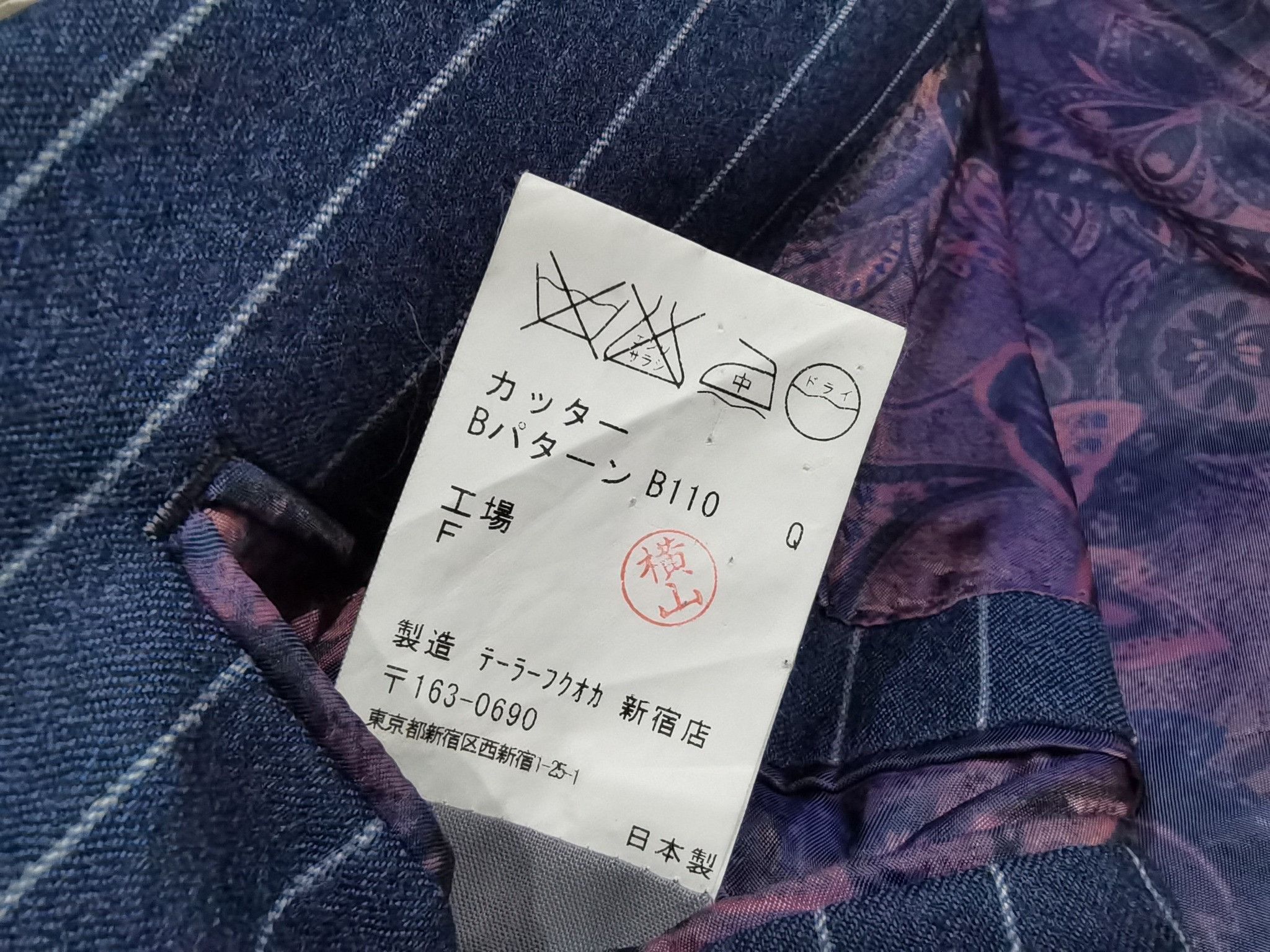 Vitale Barberis Canonico VITALE BARBERIS CANONICO blazer L 7214 Size 38L - 3 Thumbnail