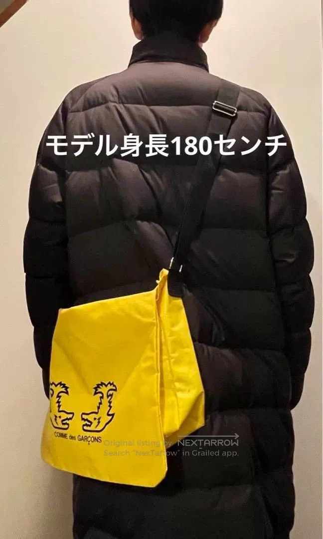 Comme des Garcons Comme des Garçons Limited Edition Bag. Size ONE SIZE - 3 Thumbnail