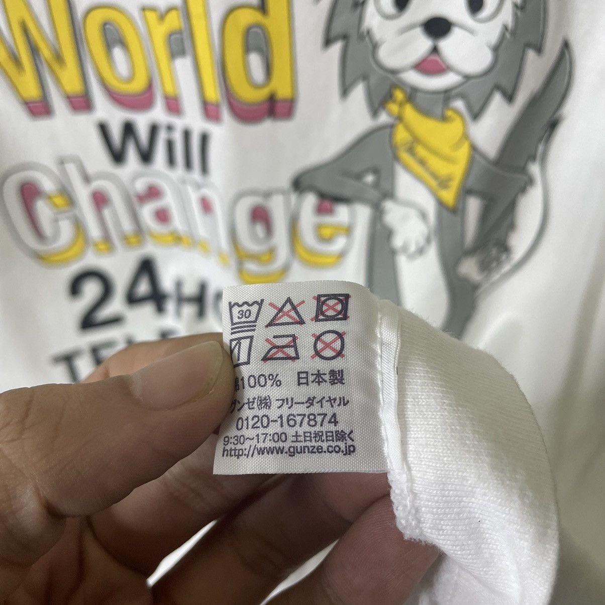 Japanese Brand Nippon Television 24-Hour TV Charity T-Shirt Size US M / EU 48-50 / 2 - 4 Thumbnail