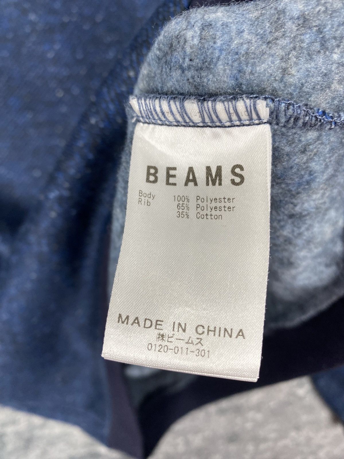 Beams Plus Vintage Beams Crewneck Sweatshirts Size US M / EU 48-50 / 2 - 8 Thumbnail