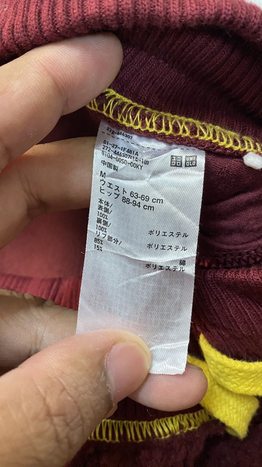 Japanese Brand J.W Anderson Uniqlo Fleece Wide Sweat Pants Size US 30 / EU 46 - 13 Thumbnail