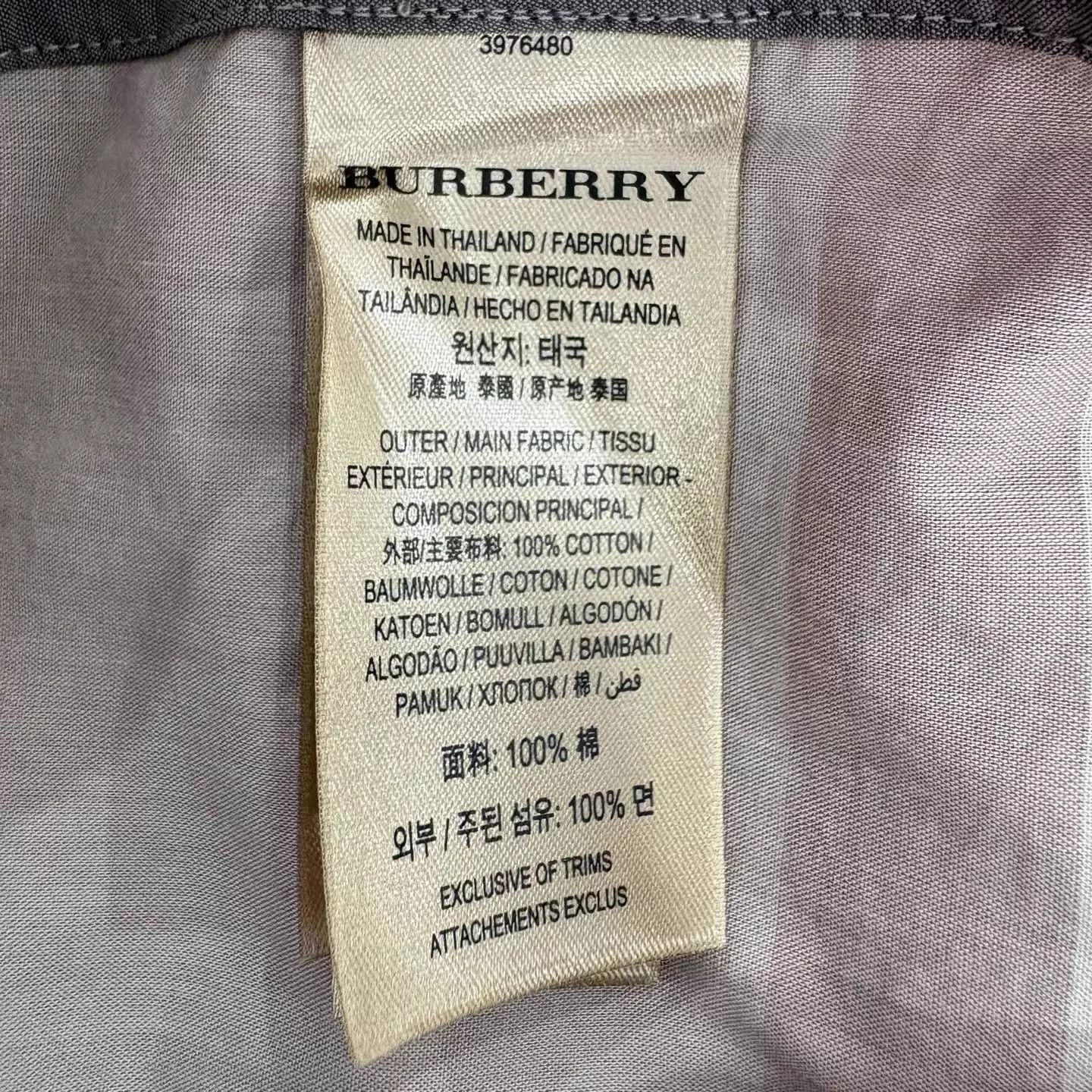 Burberry Burberry check button-down shirt light khaki XL Size XL / US 12-14 / IT 48-50 - 4 Thumbnail