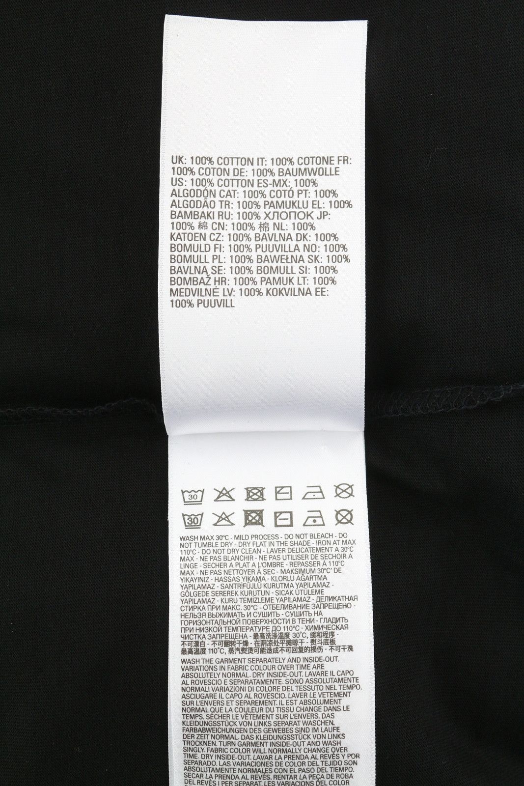 Diesel T-JUST-G4 XS Black Crew Neck Tricot T-Shirt 85113 Size US XS / EU 42 / 0 - 9 Thumbnail