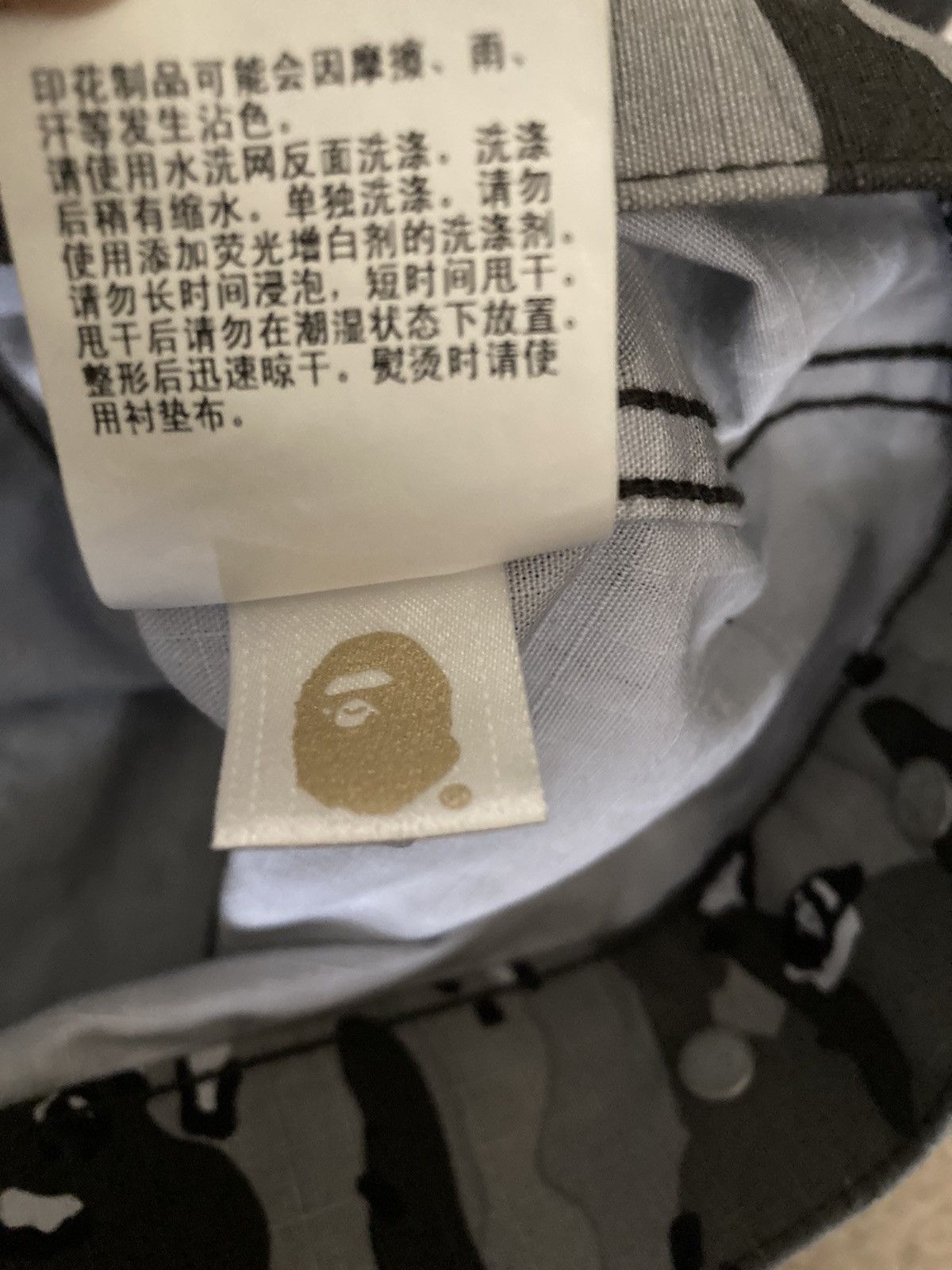 Bape 2018 Bape Gray Ape Face Camo Jacket Logo Denim Black Loose Size US M / EU 48-50 / 2 - 7 Thumbnail