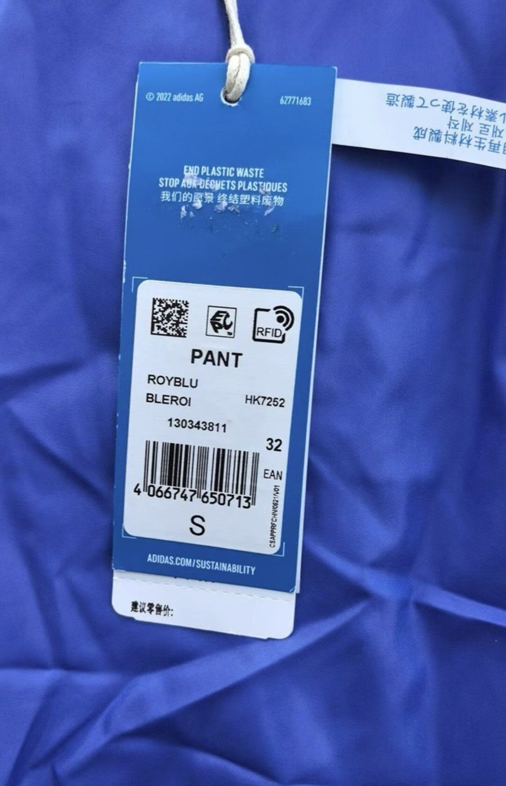 Adidas Adidas Originals Blue Version Retro Sports Pants K37 Size 27" / US 4 / IT 40 - 5 Thumbnail