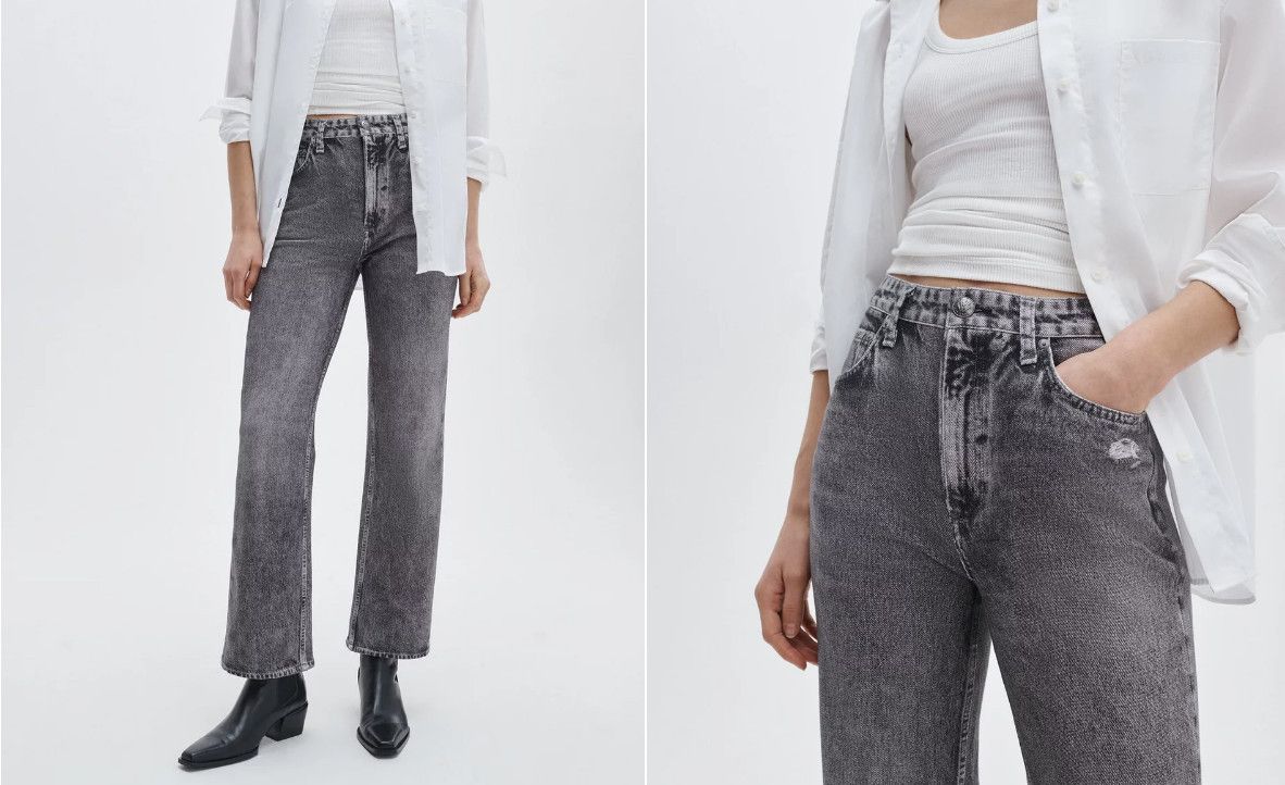 Rag & Bone Rag & Bone Miramar Raven Ankle Straight Shea Pants ( 24 ) Size 24" / US 00 / IT 34 - 1 Thumbnail