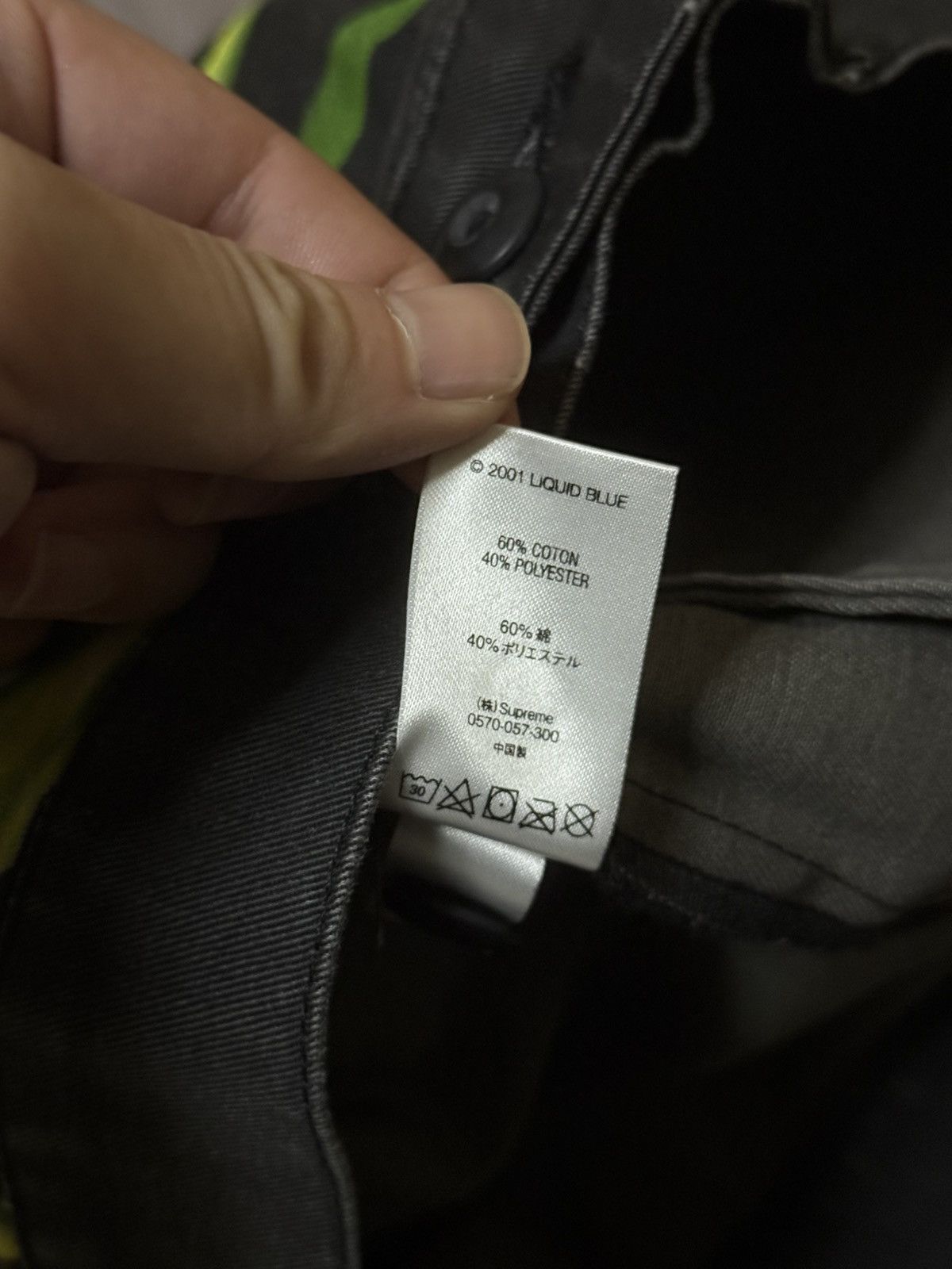 Supreme Supreme skull pile work Jacket Size US S / EU 44-46 / 1 - 6 Thumbnail