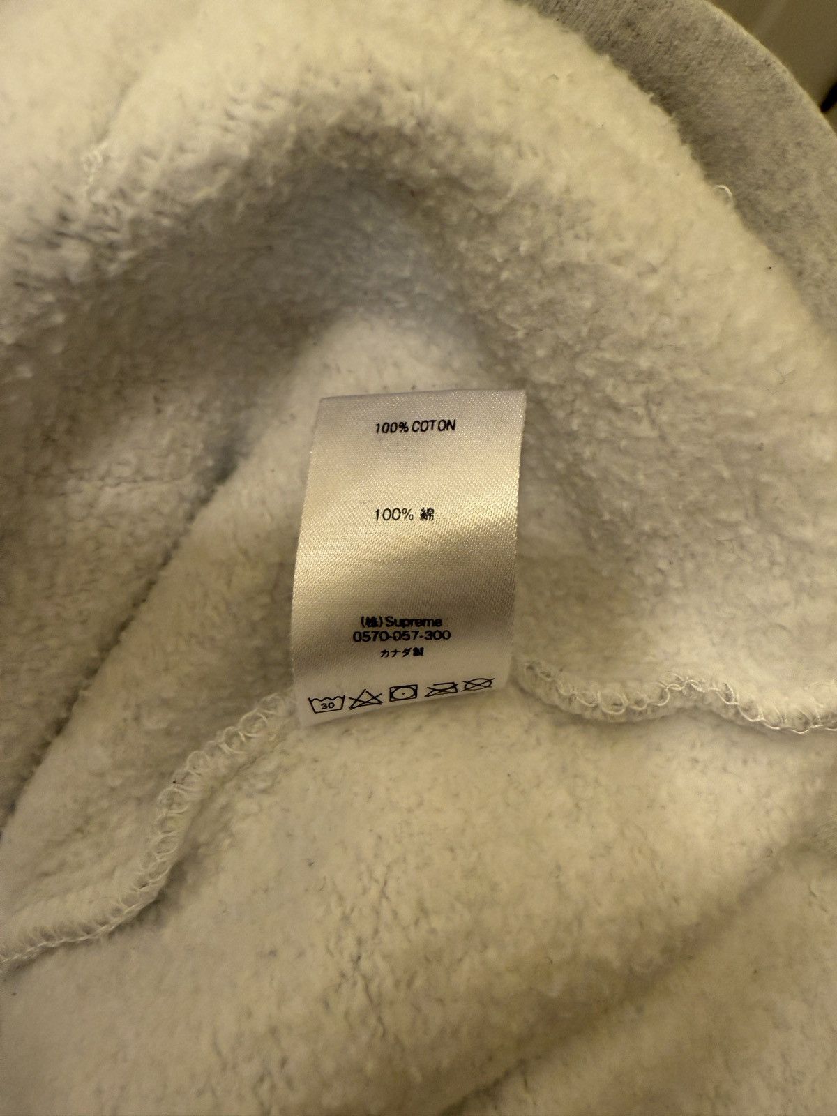 Supreme Supreme HQ Hooded Sweatshirt Size US M / EU 48-50 / 2 - 8 Thumbnail