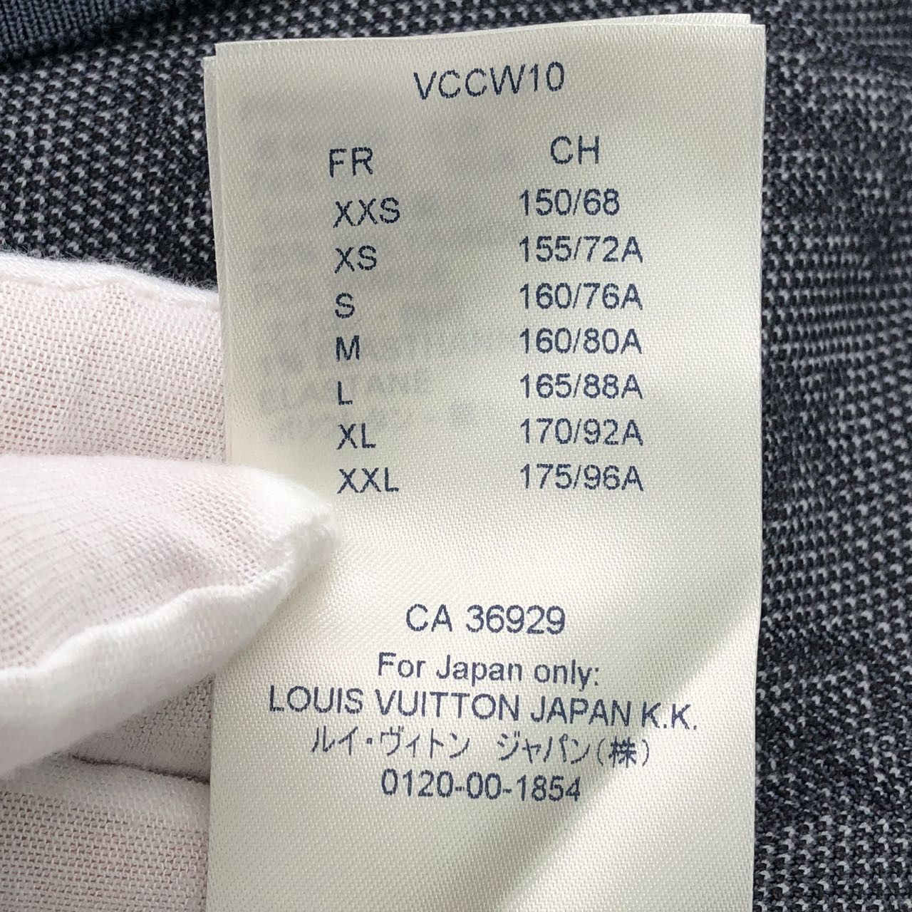 Louis Vuitton Louis Vuitton Monogram Silk Short Sleeve Polo Shirt K26WX Size M / US 6-8 / IT 42-44 - 9 Thumbnail