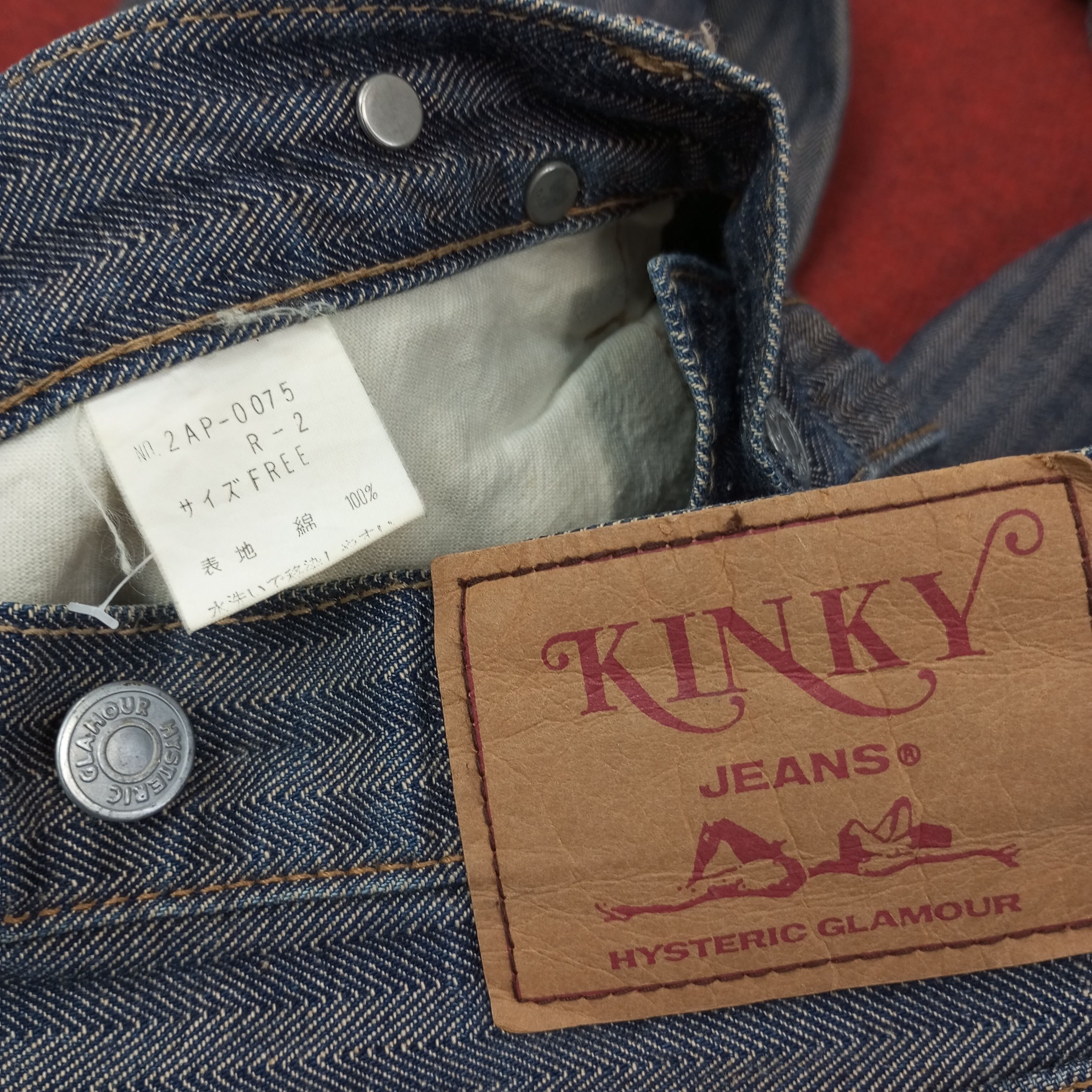 Hysteric Glamour Vintage Hysteric Glamour Japanese Brand Custom Jeans c244n24 Size US 31 - 14 Thumbnail