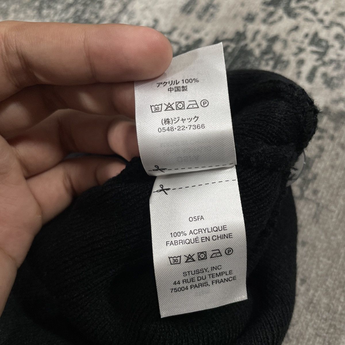 Stussy Stussy Work Gear Skullcap Beanie Size ONE SIZE - 7 Thumbnail