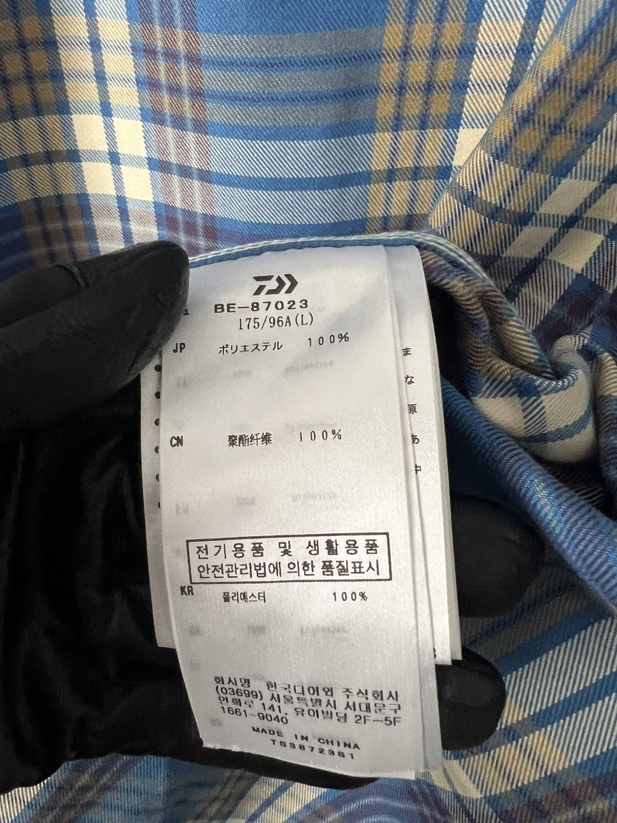 DAIWA PIER39 Daiwa Pier39 Tech Elbow Patch Work Shirt- Flannel Size US L / EU 52-54 / 3 - 9 Thumbnail